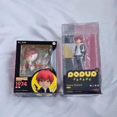 2026年最新】ねんどろいど 暗殺教室 赤羽業の人気アイテム - メルカリ