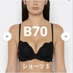 Jaja Chua様 リクエスト 2点 まとめ商品