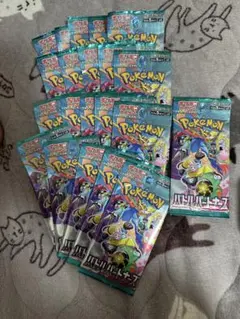 ポケモンカード　新品未開封 バトルパートナーズ　21パック