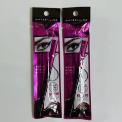 新品 メイベリン アイライナー EVラスティング ジェル ライナー 2本セット
