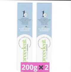 アムウェイ　スプリーデント　電動歯ブラシ　中古＋ブラシ4本 ✨新品未使用✨アムウェイ スプリーデント 音波振動歯ブラシ4本