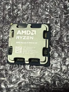 AMD Ryzen 7 9800X3D CPU 動作未確認 ジャンク 本体のみ - メルカリ