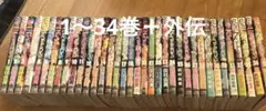 7SEEDS 全巻セット 田村由美 フラワーコミックスのサムネイル