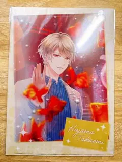 2026年最新】桧山貴臣 カードの人気アイテム - メルカリ