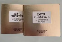 DiorプレステージマイクロユイルR セラム