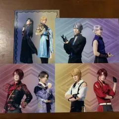 刀ミュ 夜半 ペアランブロ4枚セット　Ｄ