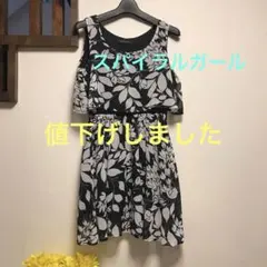 ノースリーブチュニックＭのサムネイル