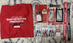 ベイビーモンスター キーホルダー