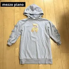 Item thumbnail for item 06a27122-6a91-460e-ae4c-b5b44ee3f3a1