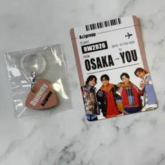 2026年最新】Aぇgroupの人気アイテム - メルカリ