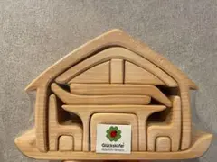 2026年最新】ケーファー 積み木の人気アイテム - メルカリ