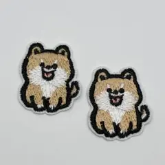 2個セット 刺繍ワッペン 犬 芝犬 動物 可愛い ペット ［HARE］DB045