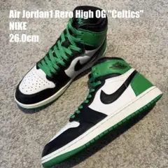 NIKE AIR JORDAN1 RETRO HIGH OG 