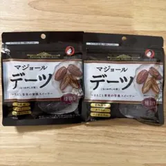 マジョール デーツ 種抜き 68g×2袋 なつめやし 食物繊維 カリウムのサムネイル