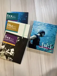 [si:] Tsuyoshi Domoto 3枚組CD