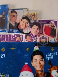 シーホース三河　#27石井 講祐選手グッズ