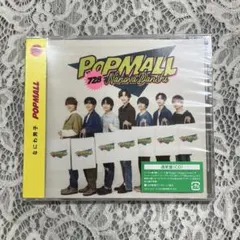 2026年最新】なにわ男子 popmall 通常盤の人気アイテム - メルカリ