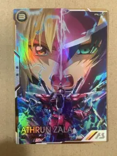 ガンダム　アーセナルベース　アスラン・ザラ　SECRET　VE01-057のサムネイル