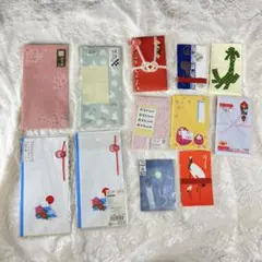 ぽち袋・お年玉袋・御祝儀袋 セット まとめ