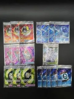 あ*が様 【メガドリームex 】グッズ、ポケモンのどうぐ、スタジアム　19枚セッ