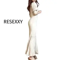 RESEXXY マーメイド ロング ワンピース リブ ハートネック リゼクシー