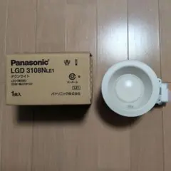 Panasonic LEDダウンライト LGD3108NLE1