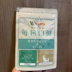 개와 고양이를 위한 일일 구강 건강, 구취 및 구강 관리 보조제, 우유 맛, 60컵 (스푼 포함)