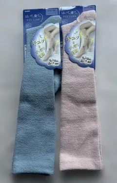 【グンゼ】ウチコレ☆ナイトソックス☆はいて、寝て☆ハイソックス☆2色セット