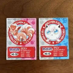 2026年最新】新ポケモンキッズ2の人気アイテム - メルカリ
