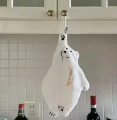 【キッチンタオル】シロクマのタオル　ループ付き