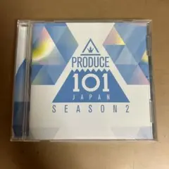 PRODUCE 101 JAPAN SEASON 2 CD