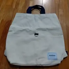 BEAMS BOY ホワイトリュック