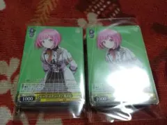 プロセカ　レッツ・エチュード♪　鳳えむ　ヴァイスシュヴァルツ×100