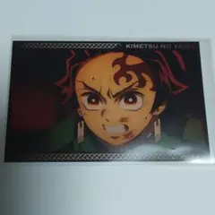 鬼滅の刃 無限城編 トレーディング ミニブロマイド 竈門炭治郎