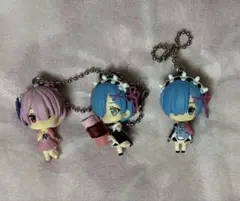レム ラム キーチェーンストラップ 3体セット