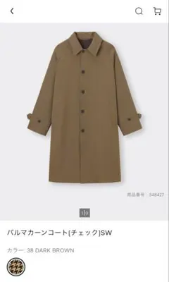 【GU】バルマカーンコート チェック柄