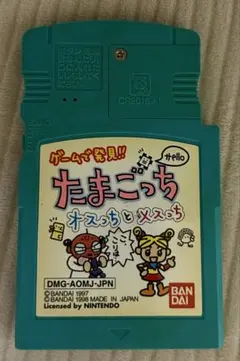 Item thumbnail for item 2fb8e123-4657-41c0-8928-ce1f59cd9f97