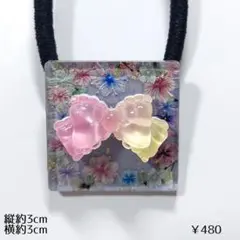 メグえもん様専用 - メルカリ