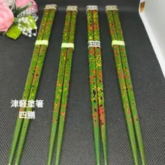 ひな❀様 リクエスト 3点 まとめ商品