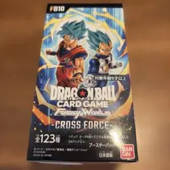 テープ付き】ドラゴンボール フュージョンワールド CROSS FORCE - メルカリ