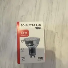 SOLHETTA LED GU10 83W 600lm