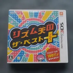 Item thumbnail for item d90cab52-423b-418a-ad24-e6a67e288d88