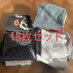キッズ服 まとめ売り 大量セット（120㌢秋冬用）