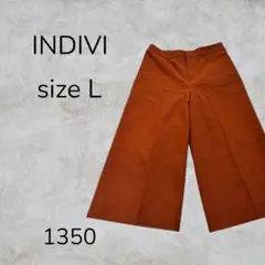 INDIVI ズボン ワイドパンツ ブラウンオレンジ スカーチョ センタープレス