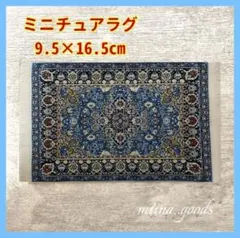 Item thumbnail for item e7d8f081-b8e1-4dd8-928f-51518547e170