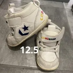 Converse ベビーシューズ ホワイト