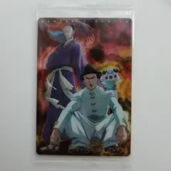 HUNTER×HUNTER　イタジャガ3　カード　Ｎ 11　シュート　ナックル