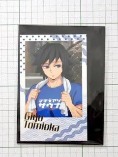 2025年最新】マチアソビの人気アイテム - メルカリ