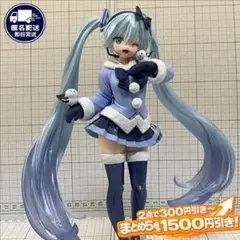 雪ミク 2012ver. 初音ミク AMP＋ SNOW MIKU STARS