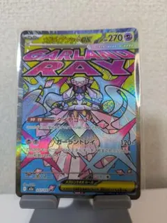 2026年最新】シリーズ：MEGA ポケモンカードゲームの人気アイテム